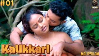 KalIkkarI